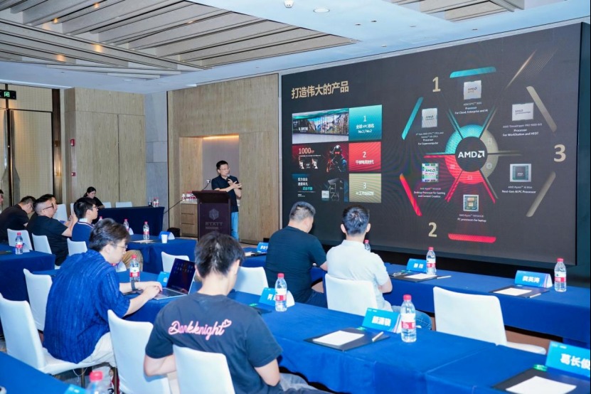 SEAVIV&AMD锐龙AI Max生态交流会：智赋生态，共探百业AI落地新路径