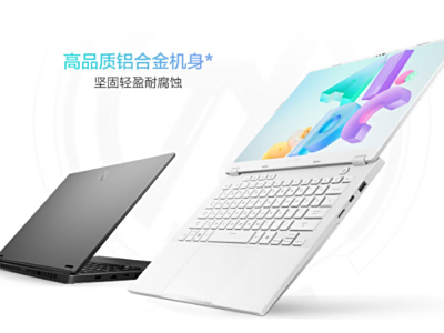 底部_文章阅读排行榜