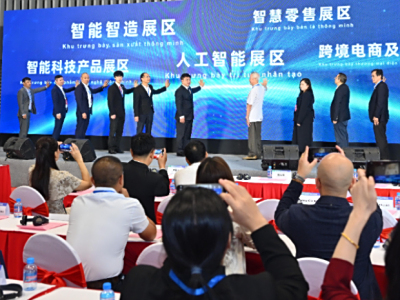 底部_文章阅读排行榜