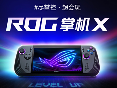 底部_文章阅读排行榜