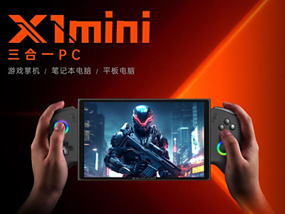 底部_文章阅读排行榜