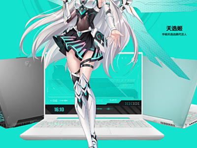 底部_文章阅读排行榜