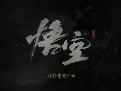 底部_文章阅读排行榜