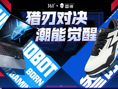 底部_文章阅读排行榜