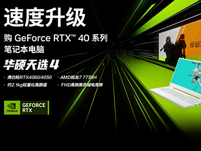 底部_文章阅读排行榜