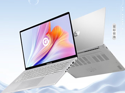 底部_文章阅读排行榜