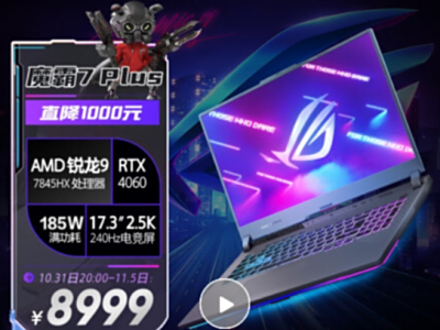 底部_文章阅读排行榜