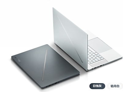 底部_文章阅读排行榜