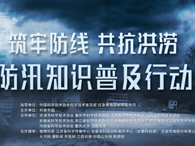 底部_文章阅读排行榜