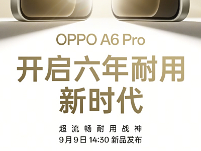 12寸以下笔记本重点评测