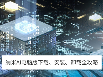 12寸以下笔记本重点评测