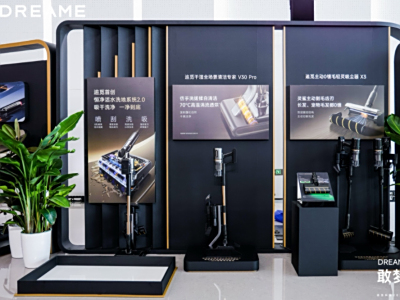 12寸以下笔记本重点评测