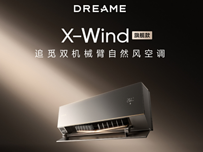 12寸以下笔记本重点评测