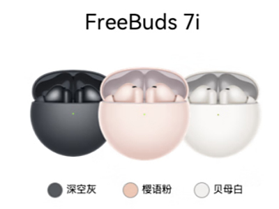 12寸以下笔记本重点评测