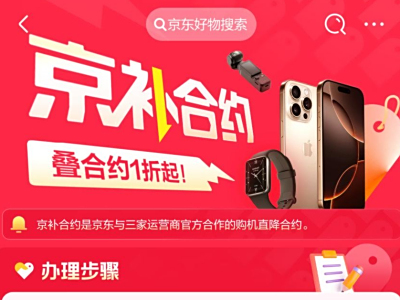 12寸以下笔记本重点评测