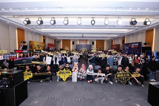 湘江之畔3A装备显威能！雷克沙杯长沙站圆满收官