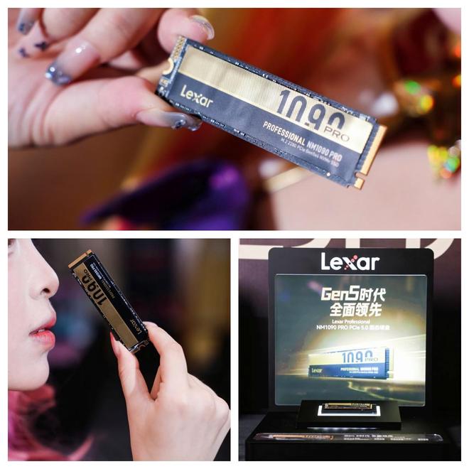 湘江之畔3A装备显威能！雷克沙杯长沙站圆满收官