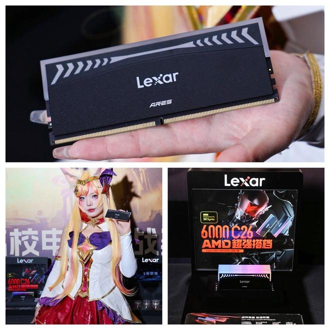 湘江之畔3A装备显威能！雷克沙杯长沙站圆满收官