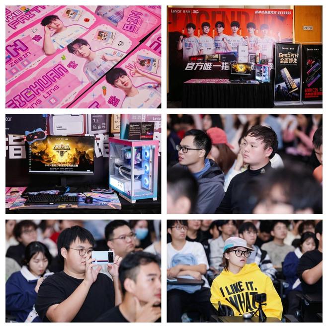 湘江之畔3A装备显威能！雷克沙杯长沙站圆满收官