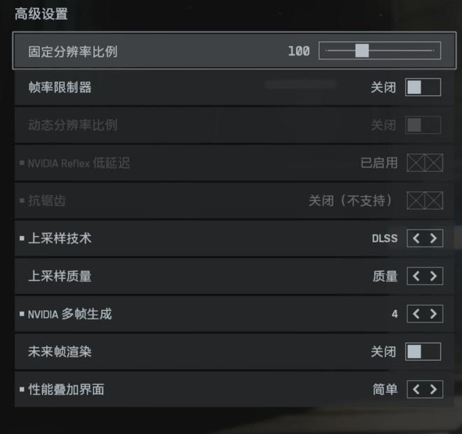 《战地风云6》硬件评测：优化出色，RTX50系列毫无压力