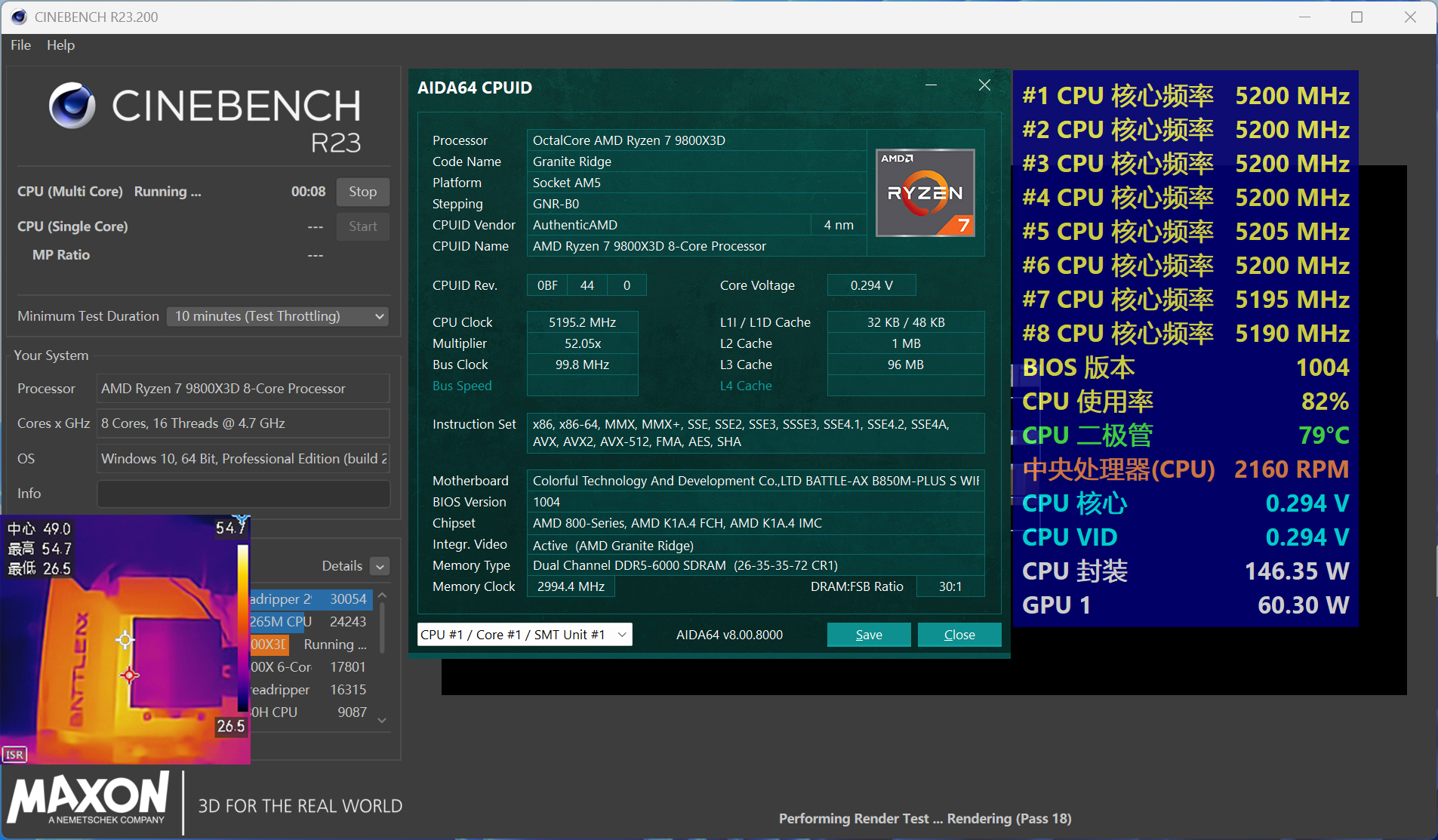 799元坐拥9800X3D全能搭子，七彩虹战斧B850M超级黑刃评测