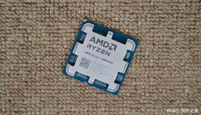 多做攻略少踩坑，2025双十一游戏CPU购买指南