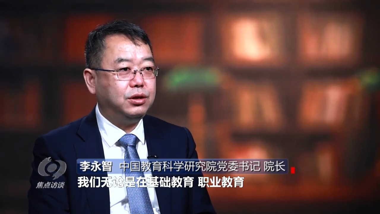 焦点访谈丨从民生答卷 感受中国“温度”