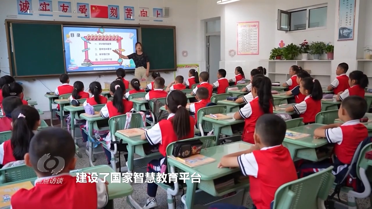 焦点访谈丨从民生答卷 感受中国“温度”