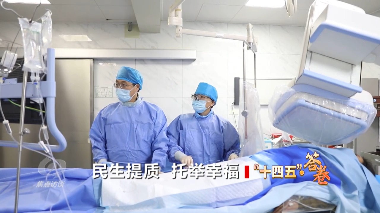 焦点访谈丨从民生答卷 感受中国“温度”