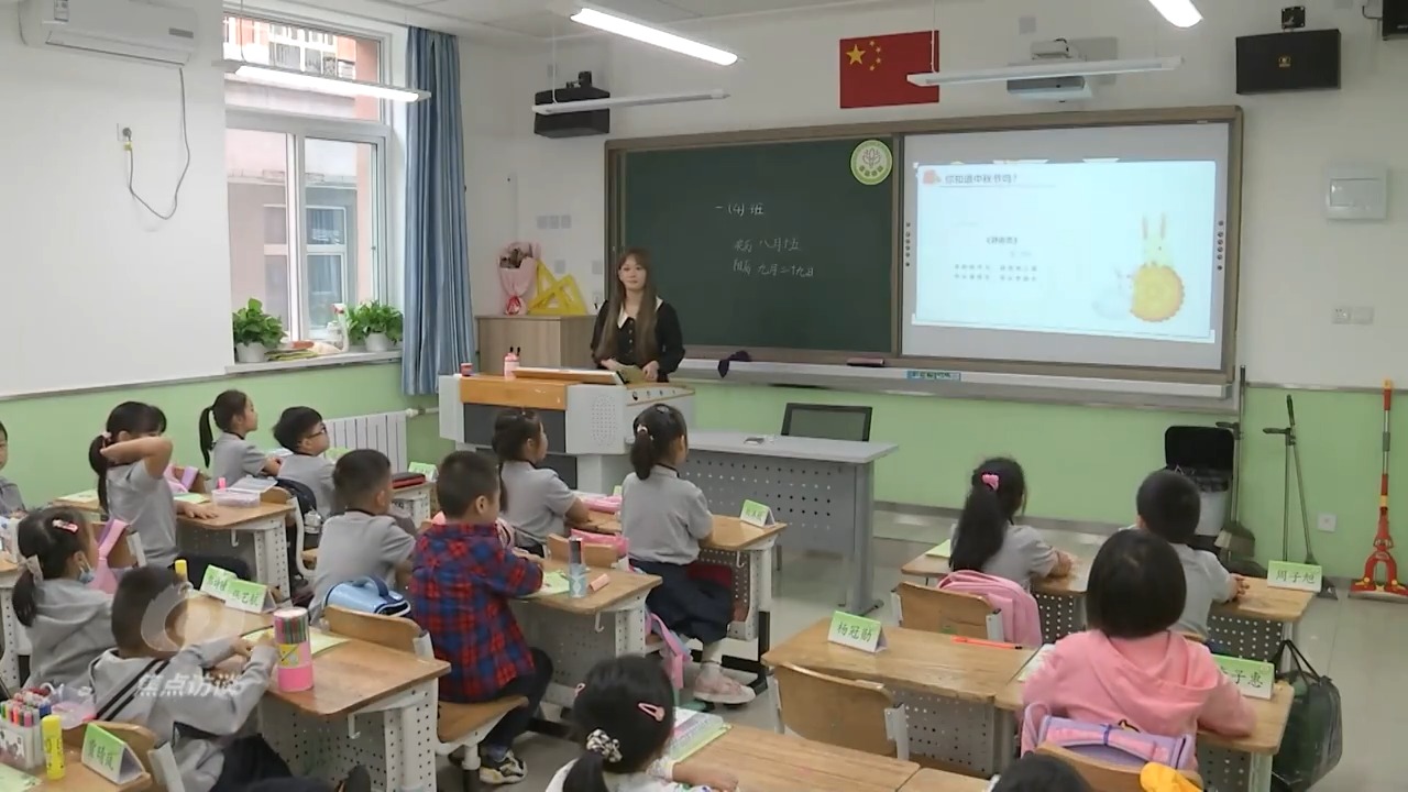 焦点访谈丨从民生答卷 感受中国“温度”