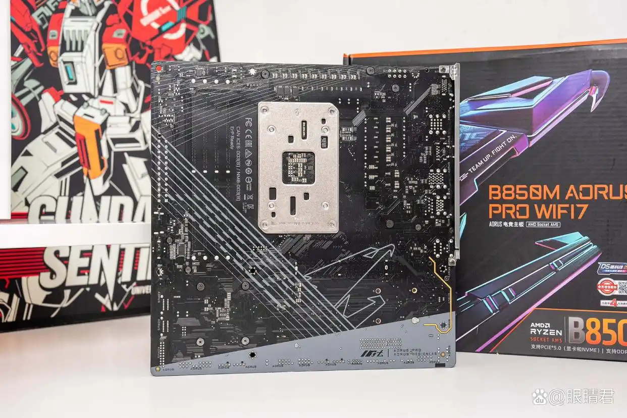 装机不用挑，就选电竞雕：技嘉B850M电竞雕+9800X3D装机