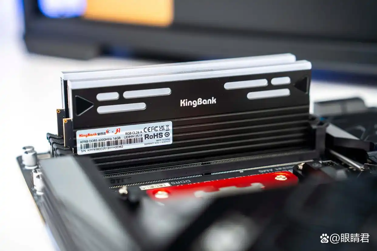 装机不用挑，就选电竞雕：技嘉B850M电竞雕+9800X3D装机