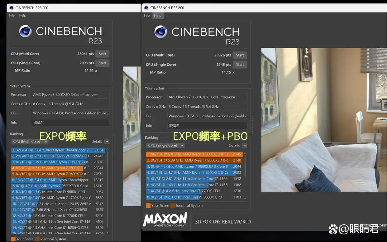 装机不用挑，就选电竞雕：技嘉B850M电竞雕+9800X3D装机