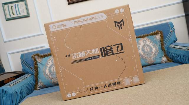 只为极致性能，9950X3D+X870吹雪S+HOF 5080打造的海景房主机分享