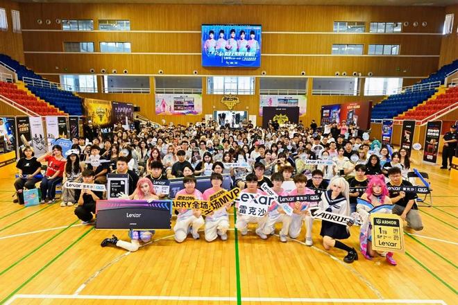 珠江电竞浪潮涌动！熊出没战队强势摘得雷克沙杯大湾区场桂冠