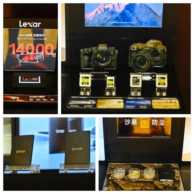 珠江电竞浪潮涌动！熊出没战队强势摘得雷克沙杯大湾区场桂冠