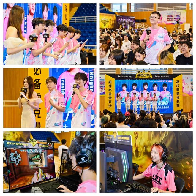 珠江电竞浪潮涌动！熊出没战队强势摘得雷克沙杯大湾区场桂冠