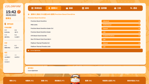 9500F—这就是目前千元最强的CPU？