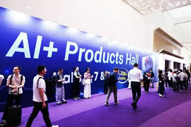 炸裂！香港电子展揭秘AI PC与消费电子新趋势