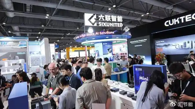 炸裂！香港电子展揭秘AI PC与消费电子新趋势