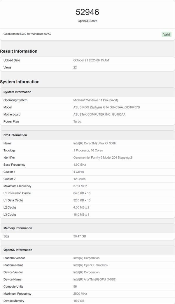 AMD锐龙9 9950X3D2双CCD缓存飙升至208MB，锐龙7 9850X3D频率狂飙