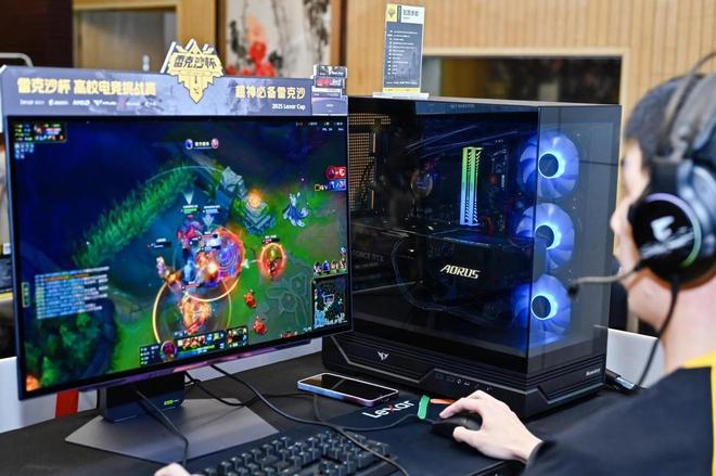 技嘉AORUS电竞装备赋能雷克沙杯广州站，为对决赛场注入非凡动力