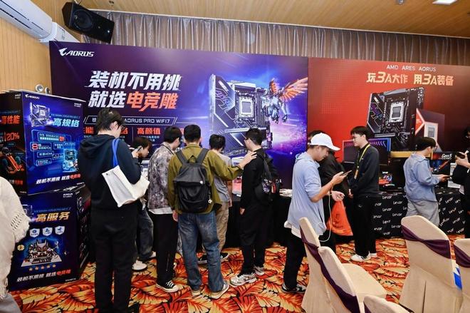 技嘉AORUS电竞装备赋能雷克沙杯广州站，为对决赛场注入非凡动力