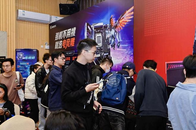 技嘉AORUS电竞装备赋能雷克沙杯广州站，为对决赛场注入非凡动力