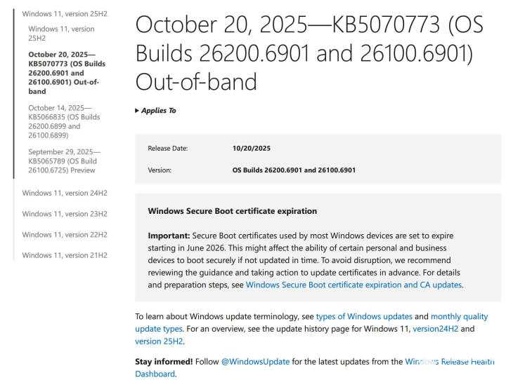 PC鲜辣报：AMD新一代APU将至 微软发布Win11 RE键鼠失效补丁