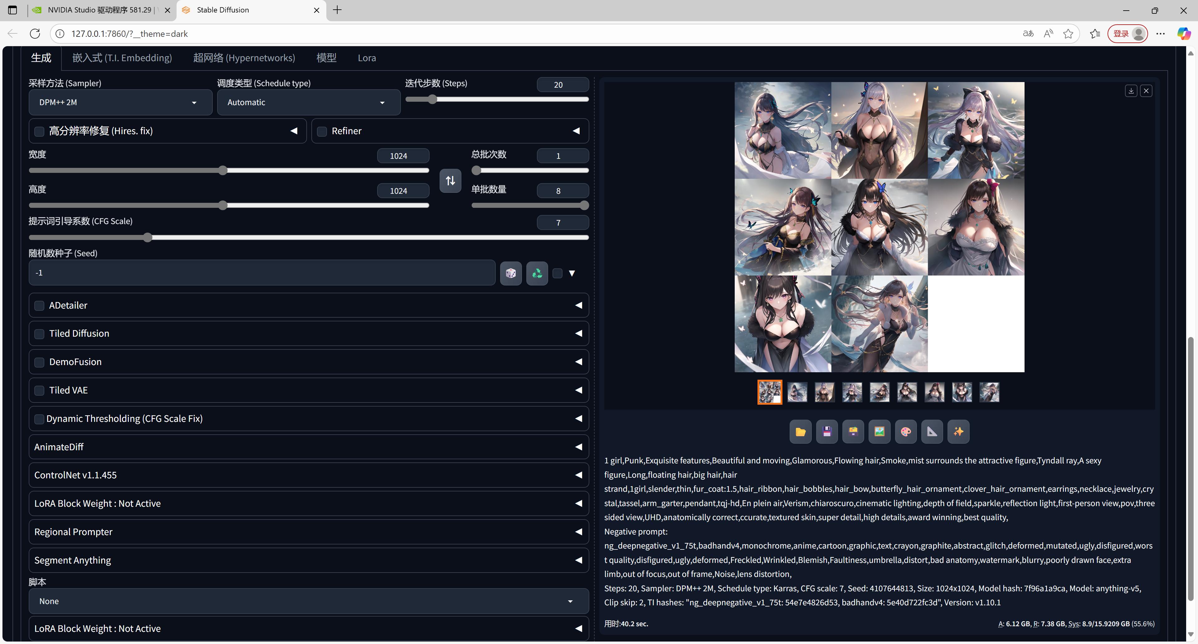 diy 装机与 AI 高性价比存储——宏碁掠夺者 GM9 2TB / GM7 2TB