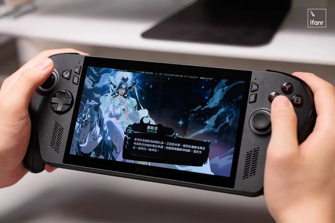 ROG XBOX 掌机 X 体验：不是真原生 XBOX 掌机，但已经很棒了