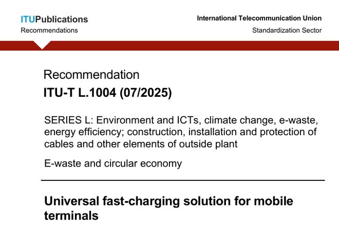 【简讯】澜起科技成功量产DDR5第四子代RCD芯片；华为Mate 80全系支持3D人脸识别…