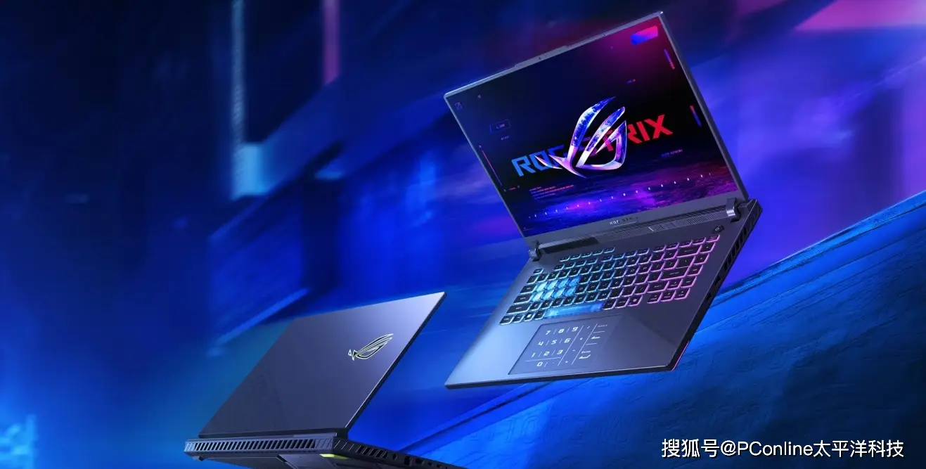 芯更强 价更香 AMD锐龙笔记本大促进行中