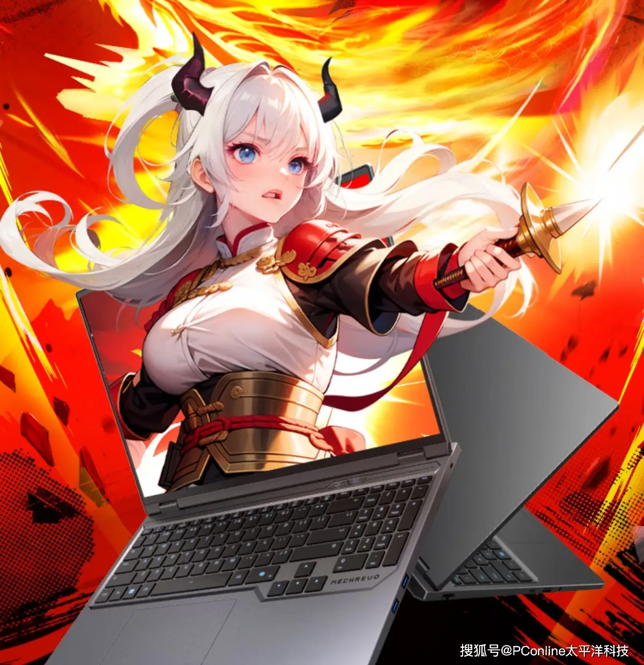 芯更强 价更香 AMD锐龙笔记本大促进行中